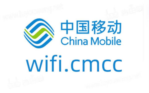 中国移动路由器wifi.cmcc登录入口