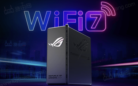 华硕（ASUS）ROG魔盒WiFi7电竞无线AI路由器上市 1999元