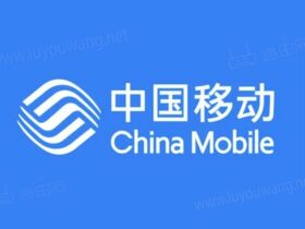 中国移动智能家庭网关类型二超级账号跟密码