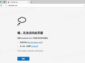 tendawificom打不开怎么办？