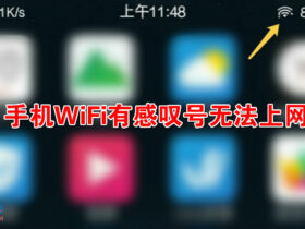 家里WiFi不稳定 卡经常掉线？荣耀猎人游戏路由评测