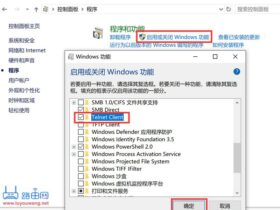 怎么用手机登陆路由器限制别人的网速