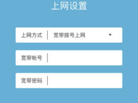 小米路由器MU-MIMO动态超频宽是什么？