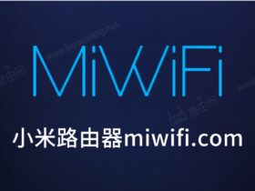 一键登录miwifi.com小米路由器