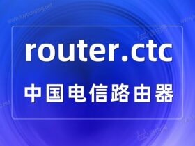 router.ctc手机登录电信路由器