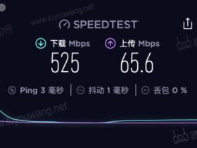 500m宽带手机wifi测速只有300m